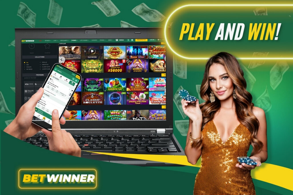 دليل شامل لتطبيق Betwinner تحميل، تسجيل، ومزايا التطبيق — تطبيق Betwinner