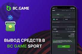 BCGame Казино и Ставки 0